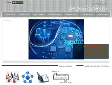 Tablet Screenshot of behsoroosh.ir